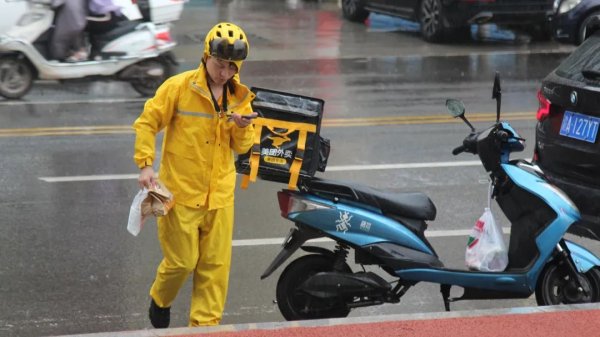 imtoken官网地址 印度变异病毒引发世卫组织担忧，盖茨离婚原因揭秘