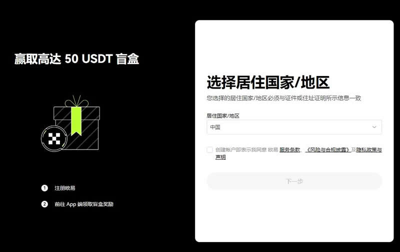 钱包管理平台登录页面_钱包用户专享福利_tokenim钱包官网的用户社群如何促进信息分享，让用户在投资中互相学习与支持？