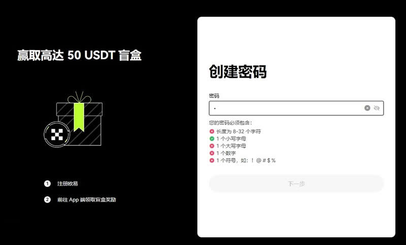 钱包用户专享福利_钱包管理平台登录页面_tokenim钱包官网的用户社群如何促进信息分享，让用户在投资中互相学习与支持？