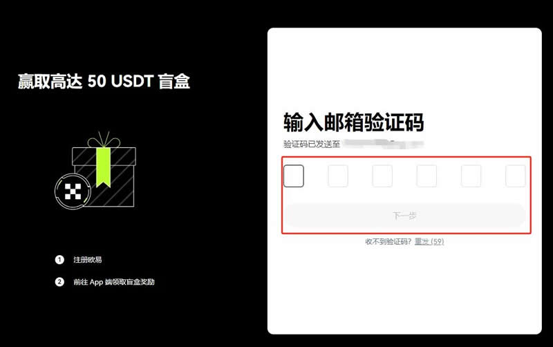 钱包管理平台登录页面_钱包用户专享福利_tokenim钱包官网的用户社群如何促进信息分享，让用户在投资中互相学习与支持？