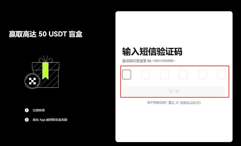 钱包用户专享福利_钱包管理平台登录页面_tokenim钱包官网的用户社群如何促进信息分享，让用户在投资中互相学习与支持？