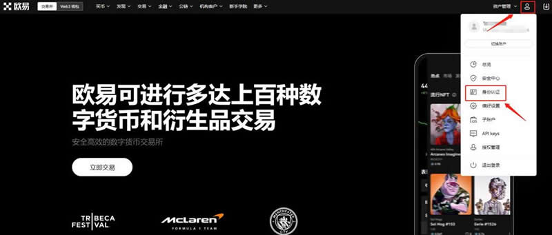 钱包用户专享福利_钱包管理平台登录页面_tokenim钱包官网的用户社群如何促进信息分享，让用户在投资中互相学习与支持？