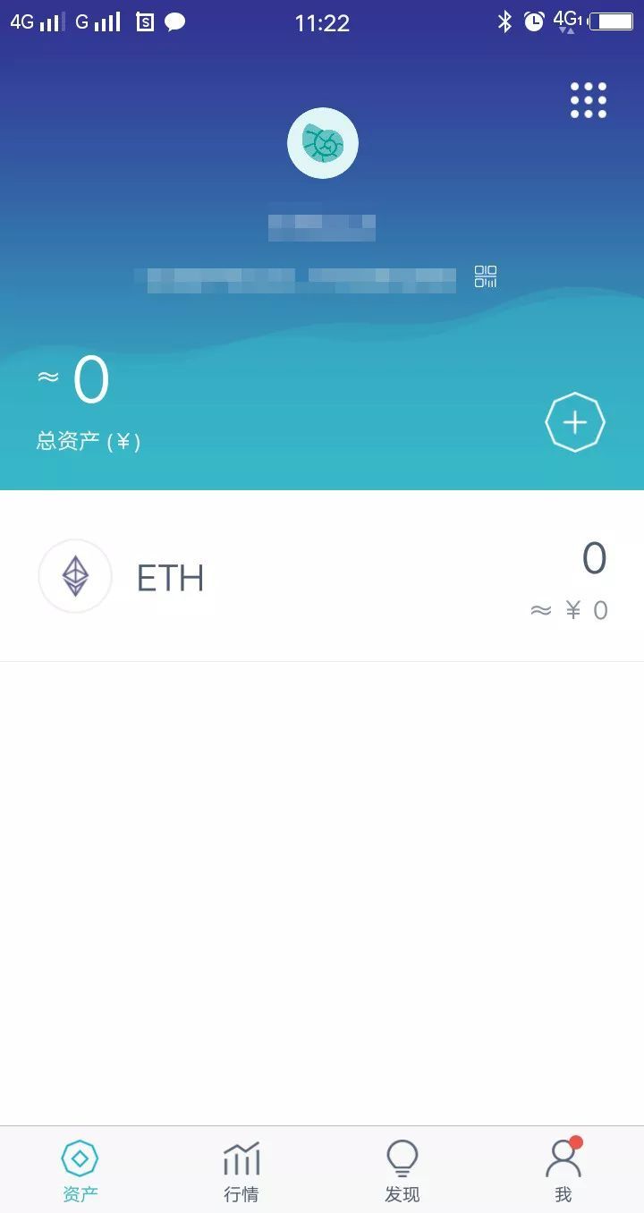 跨链钱包和多链钱包的区别_如何使用imToken钱包APP进行跨链交易_钱包跨链转账