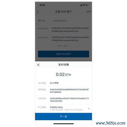 imToken官网的操作指南：如何在复杂的市场中找到您最需要的服务与支持。_德国联邦铁路官网订票如何操作_中国药材市场网官网