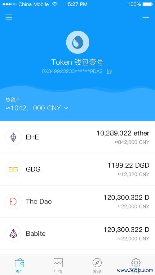 imtoken钱包安卓版下载注意事项 Imtoken 钱包版本更新历程回顾：从早期基础到功能扩展升级