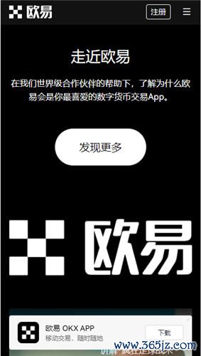 如何通过im钱包进行数字货币交易？_数字货币交易接口_数字货币交易所钱包开发
