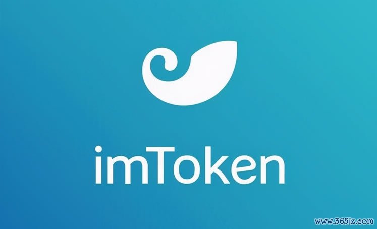 如何在imToken钱包APP中设置安全选项_imtoken钱包的安全性_设置钱包安全手势密码