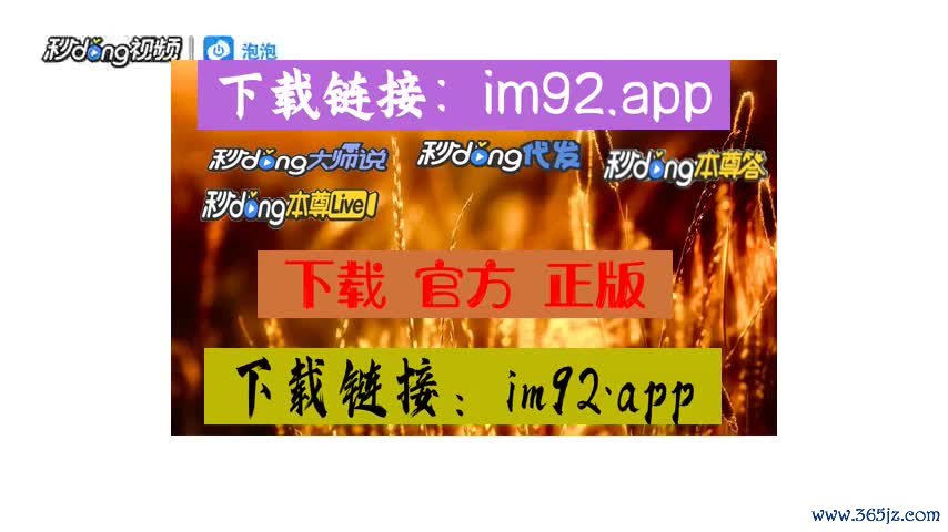 安全设置怎么解除_imtoken怎么安全设置_安全设置在哪里