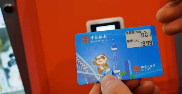 imtoken钱包安卓版下载：避开常见误区 tokenim钱包token钱包最新下载你的数字通用钱包-使用imToken钱包进行数字资产管理时提升安全性的具体措施