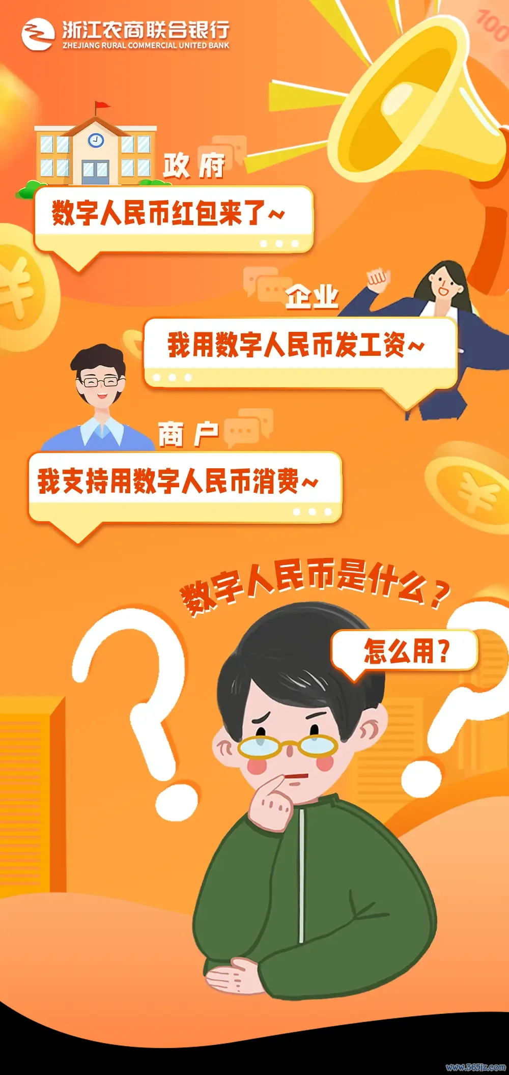imtoken怎么安全设置_安全设置在哪里_安全设置怎么解除