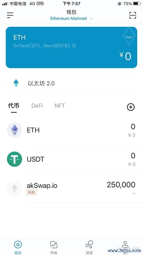 钱包账户体系_tokenim钱包官方版的用户教育模块，培养用户的资产管理能力与市场分析技巧。_什么是钱包账户卡