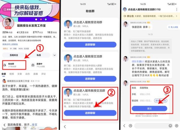imtoken钱包官方正版下载 Token官方版下载遇疑问？社区支持助你解决问题全攻略