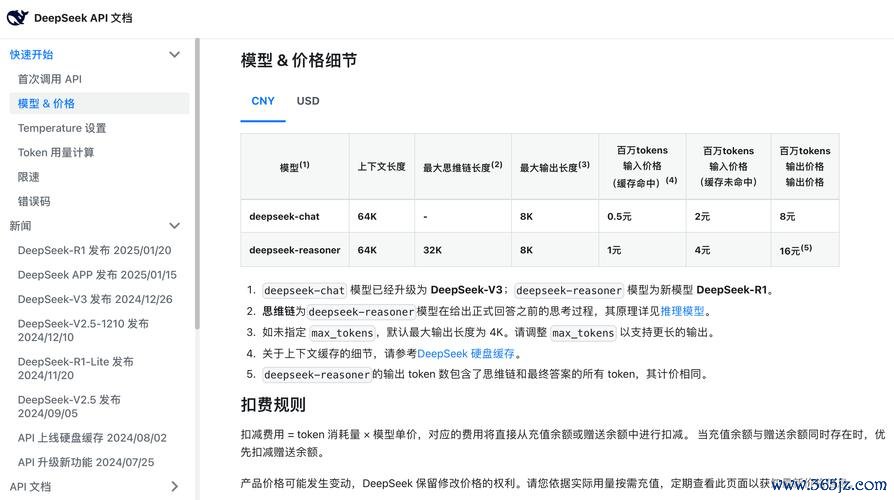 钱包官方理财平台_如何在imToken钱包官网找到适合您的投资风格，从而提高投资成功的可能性。_投资官方网