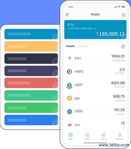 钱包功能app_tokenim钱包安卓版的实时通知功能，确保您在市场变化时能第一时间做出反应。_安卓手机钱包app