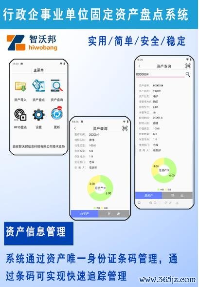 如何使用imToken钱包APP获取投资建议_钱包获取信息失败_选择钱包体系