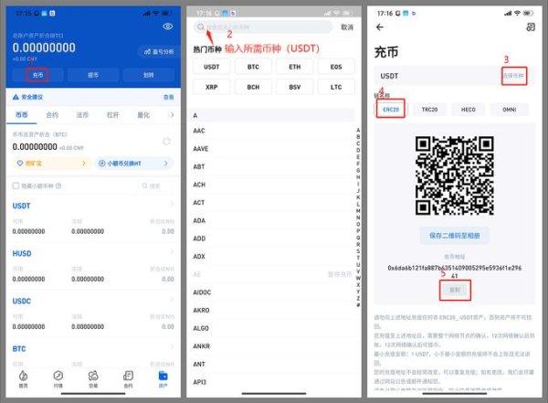 imtoken钱包官网地址 Tokenim钱包全新功能：快速链接，让数字货币交易更便捷高效