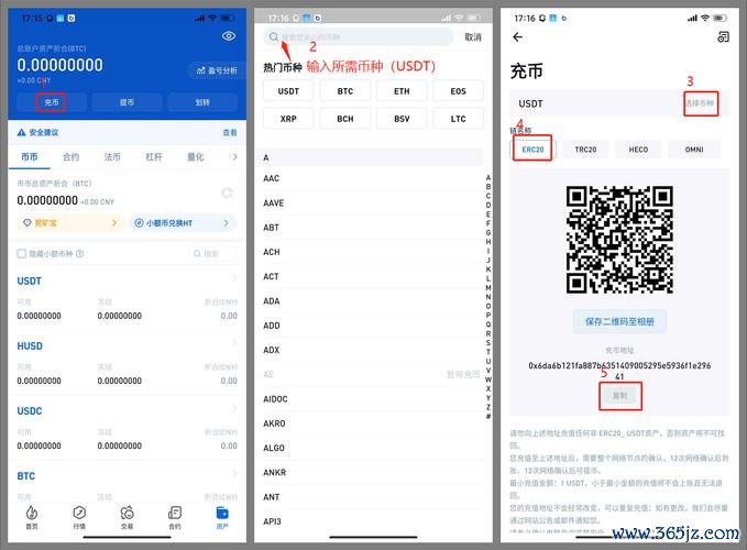 钱包app是干什么用的_请问钱包_tokenim钱包中集成的全新功能，如何让用户在交易时更加方便快捷与高效？