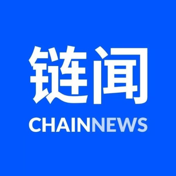imtoken钱包安卓版下载注意事项 加密钱包：Web3门户与关键基础设施，4亿美元资金涌入Ledger等领军企业